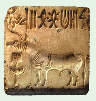 An actual Harappan steatite seal with animal motif and script