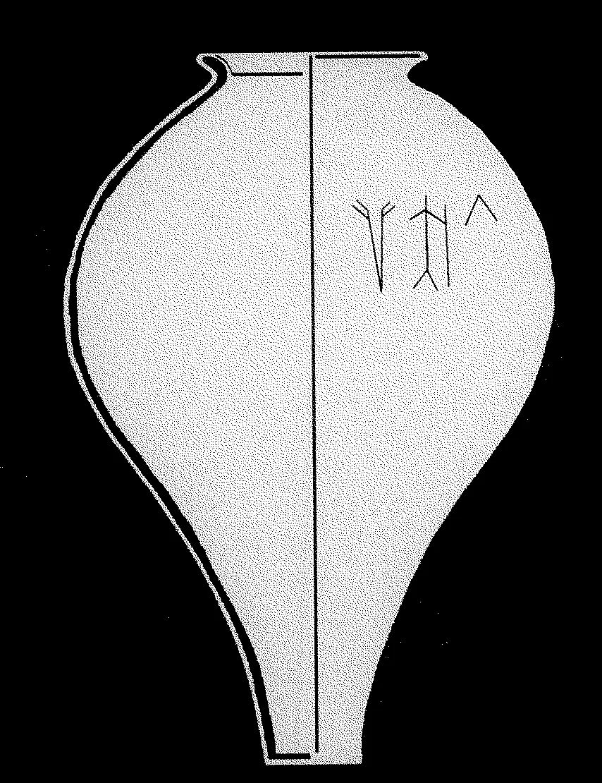 A Harappan jar found in Oman
