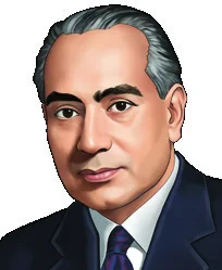 Birbal Sahni